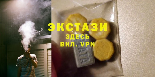 СК Баксан