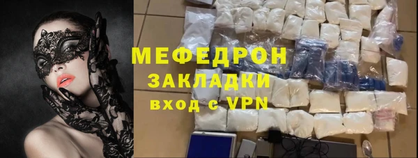кокаин перу Балабаново