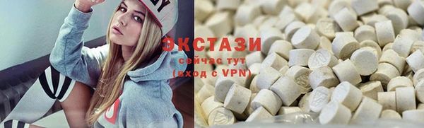 кокаин перу Балабаново
