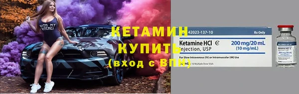 СК Баксан