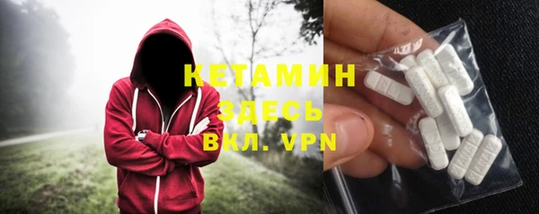 кокаин перу Балабаново