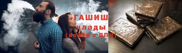 СК Баксан