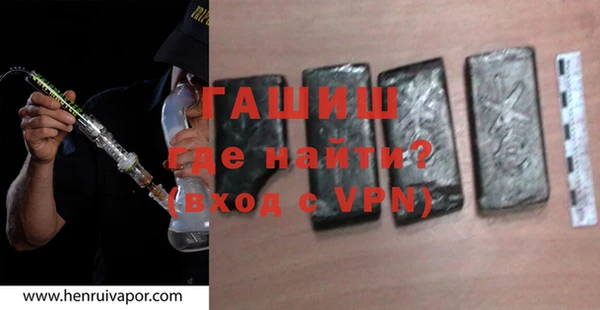 кокаин перу Балабаново