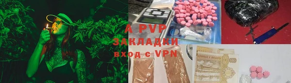 кокаин перу Балабаново