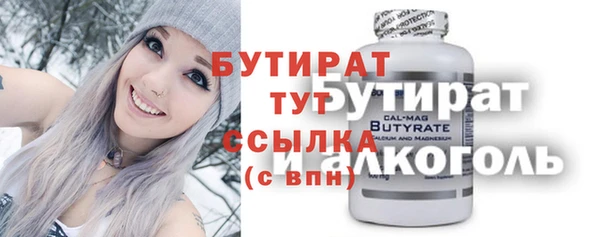 СК Баксан