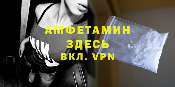 кокаин перу Балабаново