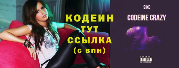 кокаин перу Балабаново