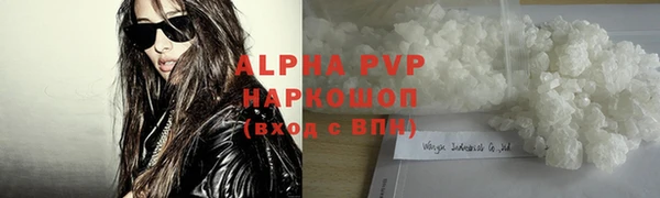 кокаин перу Балабаново