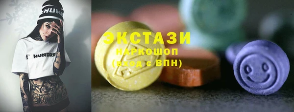 СК Баксан
