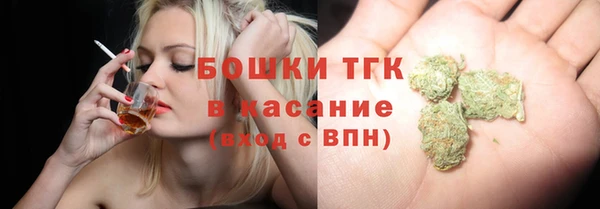 СК Баксан