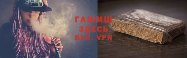 СК Баксан