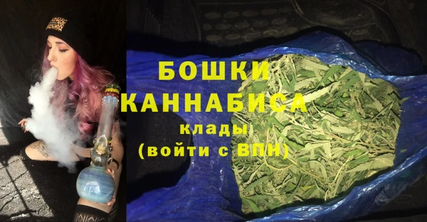кокаин перу Балабаново