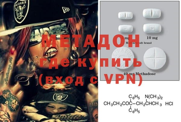 кокаин перу Балабаново