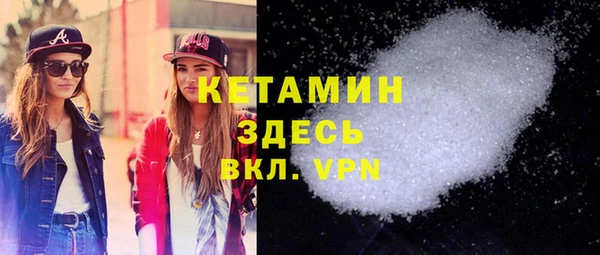 кокаин перу Балабаново