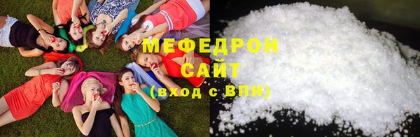 кокаин перу Балабаново