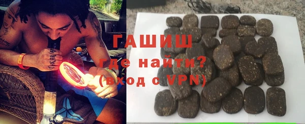 кокаин перу Балабаново