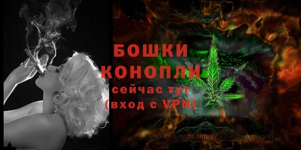 кокаин перу Балабаново