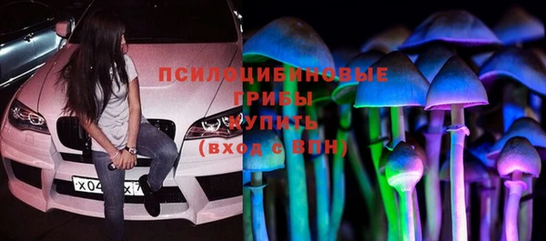 кокаин перу Балабаново