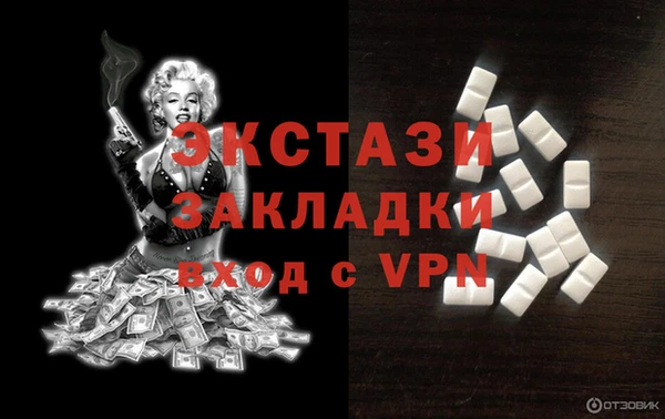 СК Баксан