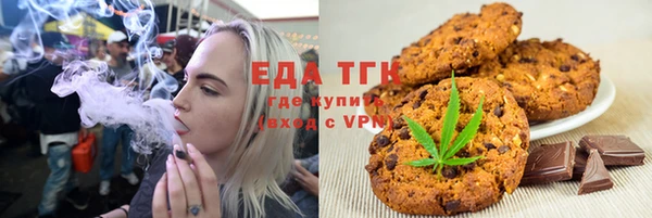 кокаин перу Балабаново