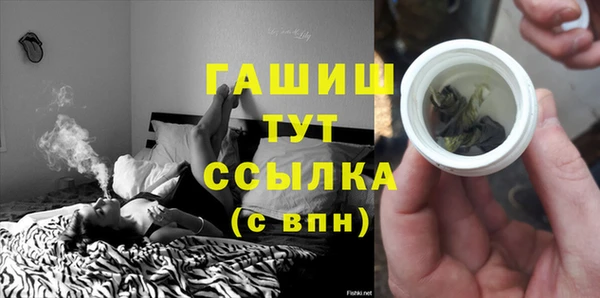 СК Баксан