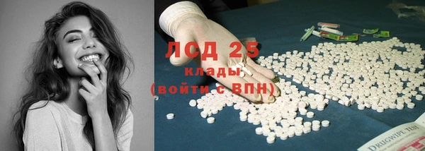 кокаин перу Балабаново