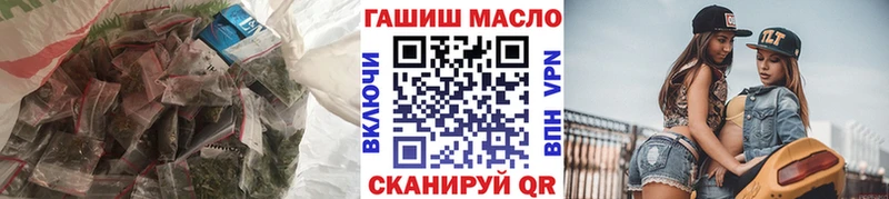 наркошоп  Краснообск  ТГК Wax 